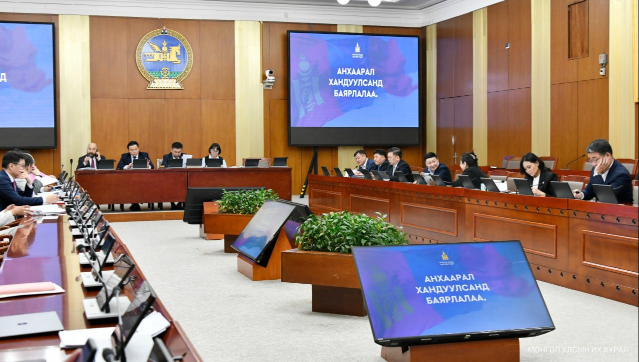 ЭЗБХ,ТБХ: 2027 оны төсвийн хүрээний мэдэгдэл, 2028-2029 оны төсвийн төсөөллийн тухай хуулийн төсөлтэй хамт өргөн мэдүүлсэн хуулийн төслүүдийг хэлэлцэхийг дэмжлээ
